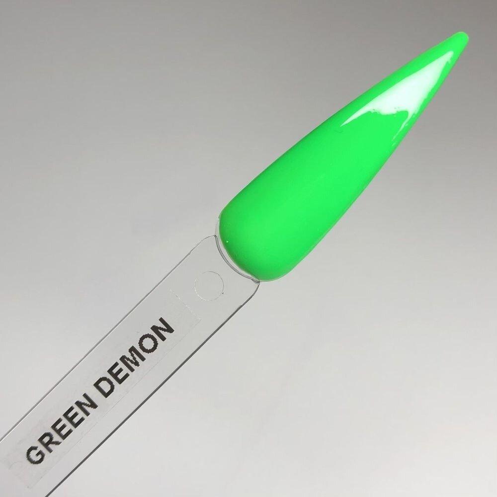 hypoGEL Green Demon – EU 11ml
