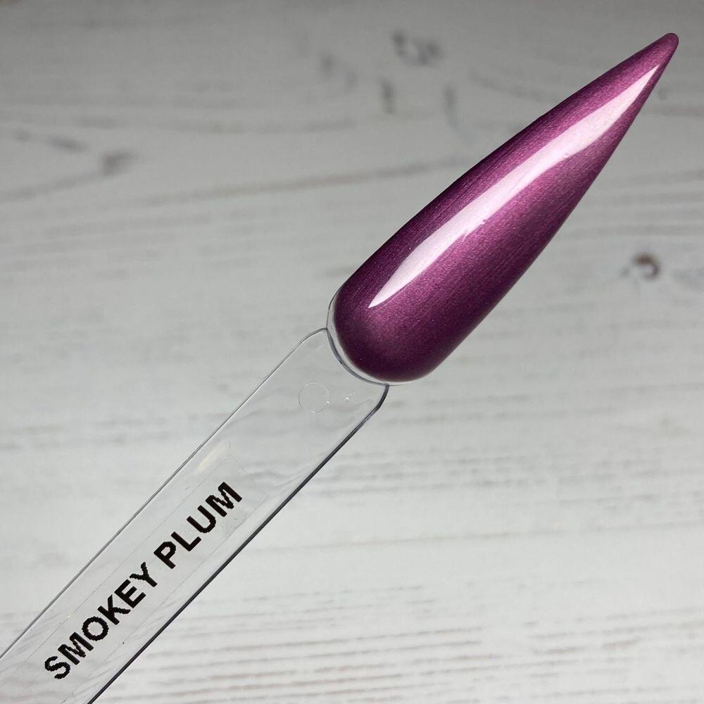 hypoGEL Smokey Plum – EU 11ml