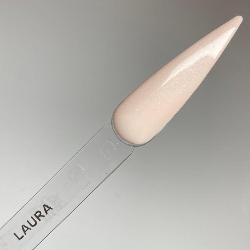 hypoGEL Laura – EU 11ml